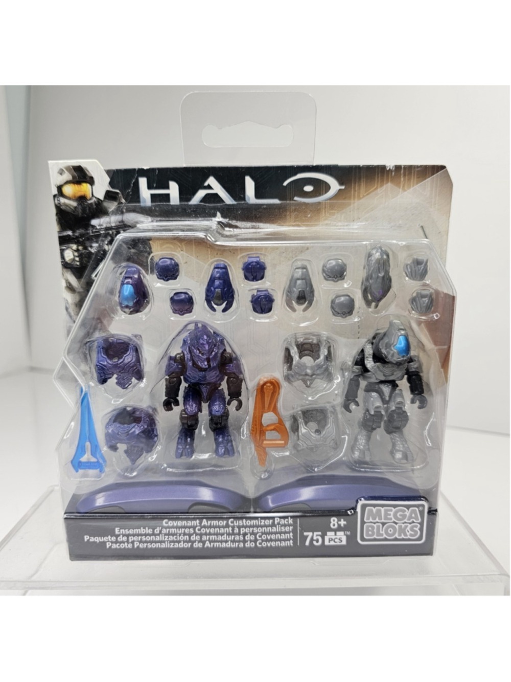 Halo Mega Construx 2015 CNH21 Covenant Armor Customizer Pack Zealot Ranger Used